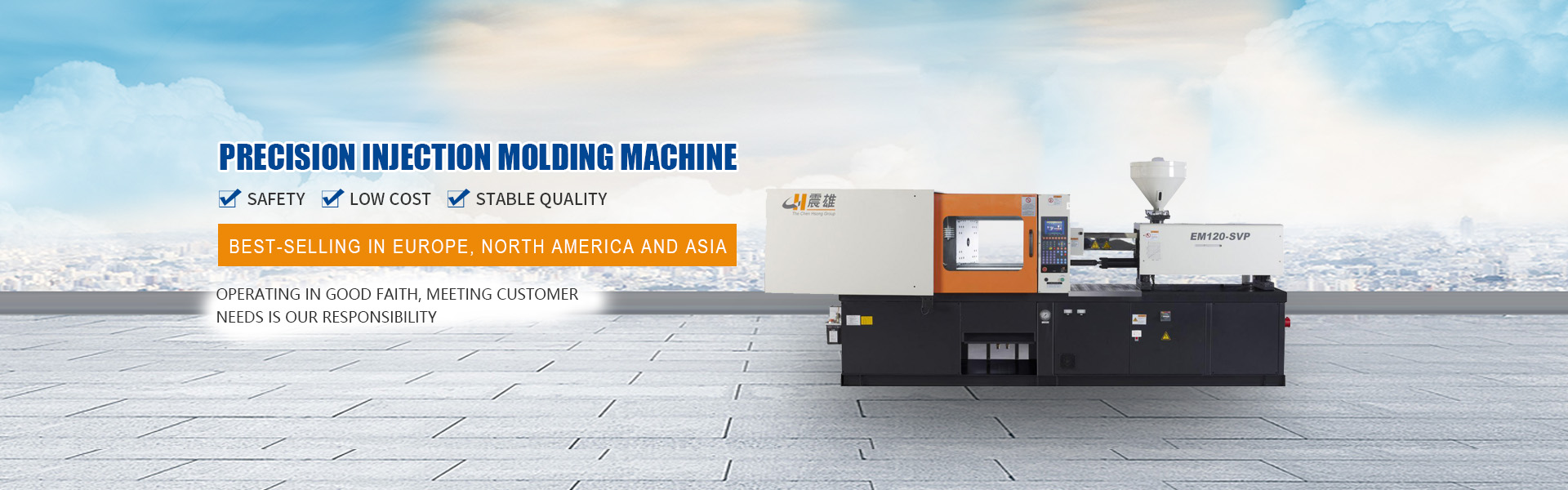 παραγωγή χύτευσης με έγχυση, σχεδιασμός καλουπιού, πωλήσεις μηχανών έγχυσης,Dongguan Haiteng Precision Machinery Co., Ltd.