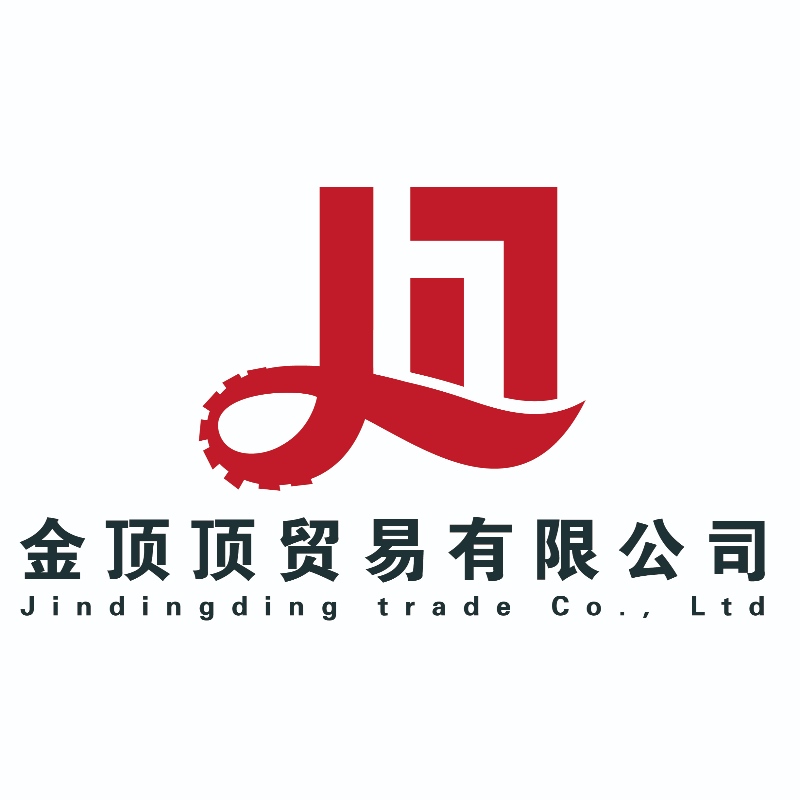 Επιλέξτε Jindingding Trading Company για να πάρετε την επιχείρησή σας στο επόμενο επίπεδο!